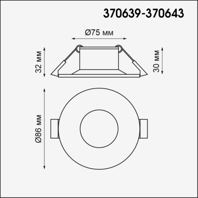 Встраиваемый светильник IP20 GU10 50W 220V METIS SPOT NT19 540 NOVOTECH 370642, схема товара Встраиваемый светильник IP20 GU10 50W 220V METIS SPOT NT19 540 NOVOTECH 370642, схема товара