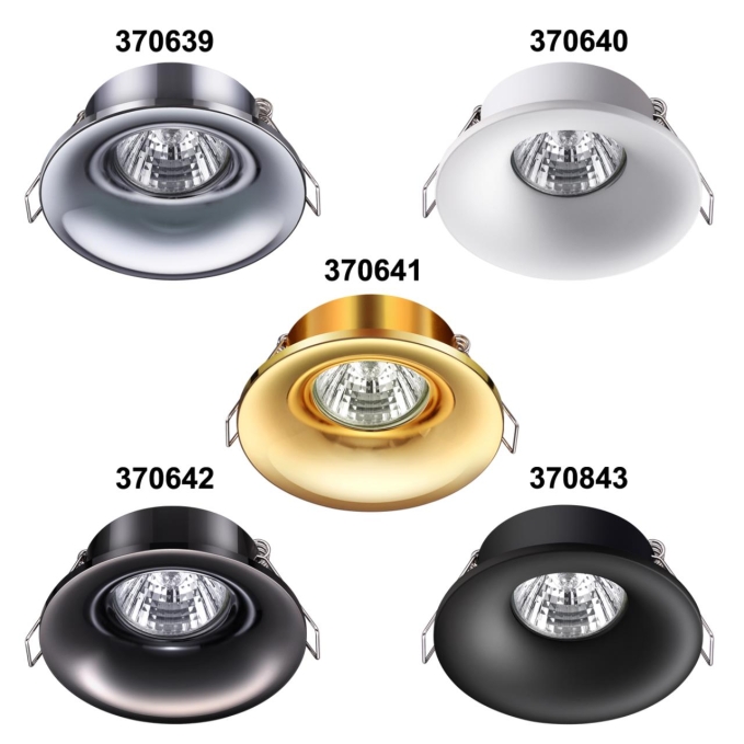 Встраиваемый светильник IP20 GU10 50W 220V METIS SPOT NT19 540 NOVOTECH 370642, композиция 1 Встраиваемый светильник IP20 GU10 50W 220V METIS SPOT NT19 540 NOVOTECH 370642, композиция 1