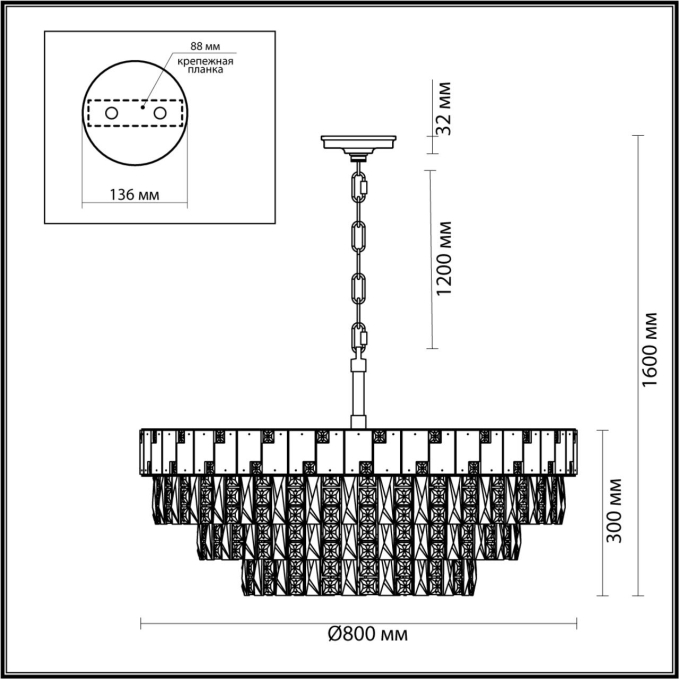 Люстра E14 21*40W CHESSI HALL (В 2-х КОРОБКАХ) ODL24 599 ODEON LIGHT 5076/21, схема товара Люстра E14 21*40W CHESSI HALL (В 2-х КОРОБКАХ) ODL24 599 ODEON LIGHT 5076/21, схема товара