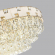 Люстра E14 21*40W CHESSI HALL (В 2-х КОРОБКАХ) ODL24 599 ODEON LIGHT 5076/21, композиция 3 Люстра E14 21*40W CHESSI HALL (В 2-х КОРОБКАХ) ODL24 599 ODEON LIGHT 5076/21, композиция 3