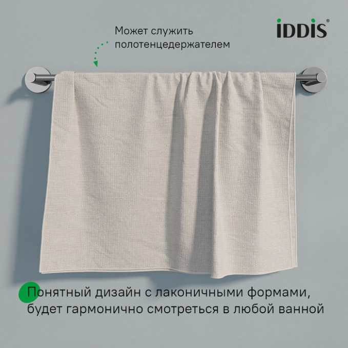 Полотенцесушитель Iddis Sena SENSS10i49 Полотенцесушитель Iddis Sena SENSS10i49