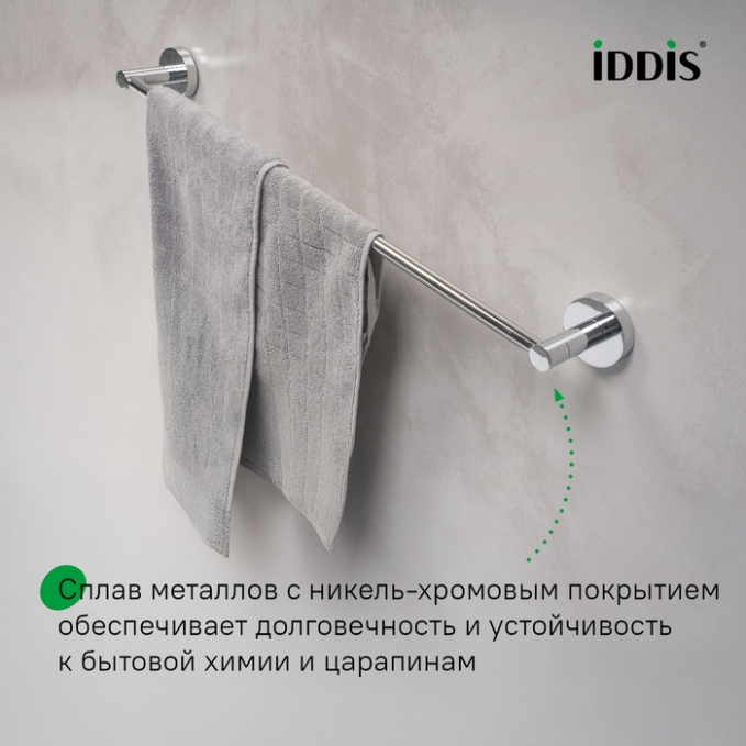 Полотенцесушитель Iddis Sena SENSS10i49 Полотенцесушитель Iddis Sena SENSS10i49