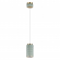 Подвес LED 5W 3000K LULU L-VISION ODL_EX26 011 ODEON LIGHT 5452/5L, изображение 1 Подвес LED 5W 3000K LULU L-VISION ODL_EX26 011 ODEON LIGHT 5452/5L, изображение 1