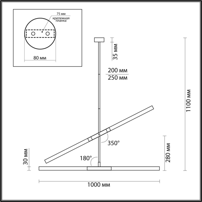 Потолочный светильник IP20 G9 4*40W SOHO HIGHTECH ODL22 277 ODEON LIGHT 4307/4, схема товара Потолочный светильник IP20 G9 4*40W SOHO HIGHTECH ODL22 277 ODEON LIGHT 4307/4, схема товара