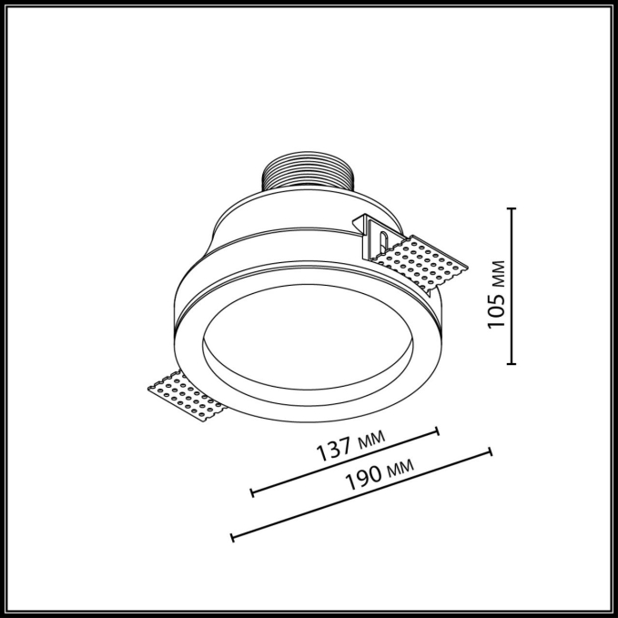 Светильник IP20 LED 7W 816Лм 3000K 60° 220-240V MONTANA HIGHTECH ODL26 427 ODEON LIGHT 7168/7CL, схема товара Светильник IP20 LED 7W 816Лм 3000K 60° 220-240V MONTANA HIGHTECH ODL26 427 ODEON LIGHT 7168/7CL, схема товара