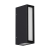 Светильник ландшафтный светодиодный IP54 LED 8W 220-240V 4000K 560Лм STRAIT STREET NT23 710 NOVOTECH 359194