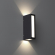 Светильник ландшафтный светодиодный IP54 LED 8W 220-240V 4000K 560Лм STRAIT STREET NT23 710 NOVOTECH 359194, фото на белом фоне Светильник ландшафтный светодиодный IP54 LED 8W 220-240V 4000K 560Лм STRAIT STREET NT23 710 NOVOTECH 359194, фото на белом фоне