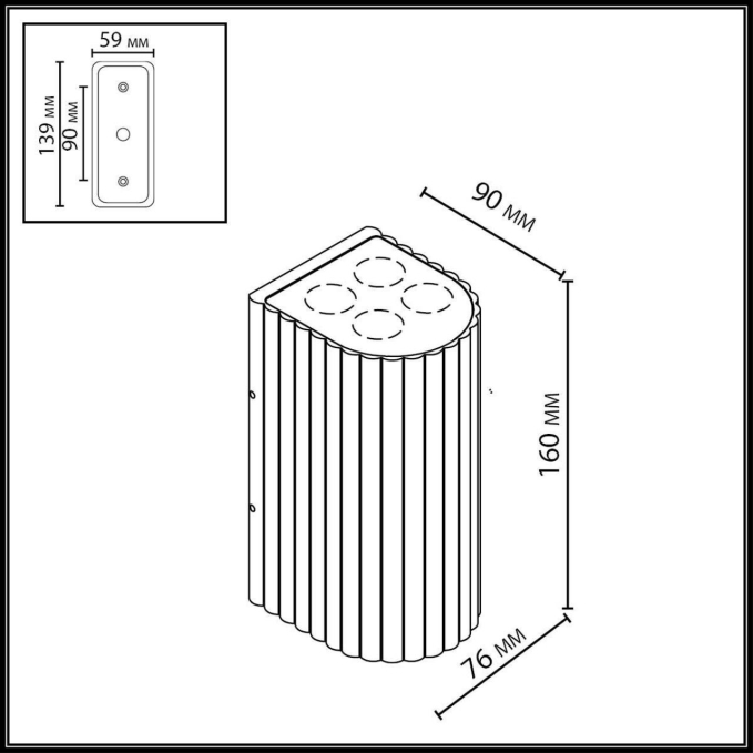 Светильник IP54 LED 15W 10° 220-240V GLENN NATURE ODL25 681 ODEON LIGHT 7127/14WL, схема товара