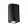Светильник IP54 LED 15W 10° 220-240V GLENN NATURE ODL25 681 ODEON LIGHT 7127/14WL, фото на белом фоне