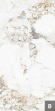 Керамогранит NT Ceramic Atlas Wide Jade Emperor Peak 120x240, NTT3014P (B) Керамогранит NT Ceramic Atlas Wide Jade Emperor Peak 120x240, NTT3014P (B)