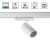 Светильник трехфазный трековый светодиодный IP20 LED 4000К 15W 220-240V HELIX PORT NT25 310 NOVOTECH 359561