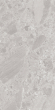 Керамогранит Artcer Stone Teraco Gris Grip 60x120 Керамогранит Artcer Stone Teraco Gris Grip 60x120