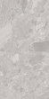 Керамогранит Artcer Stone Teraco Gris Grip 60x120 Керамогранит Artcer Stone Teraco Gris Grip 60x120