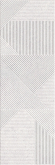 Настенная плитка Keraben Verse Concept Cream Matt 30x90 Настенная плитка Keraben Verse Concept Cream Matt 30x90