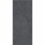 Керамический слэб StaroSlabs Matt Sicilia Scuro Gravel 120x280