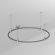 Основание ART-APRIORI-ROUND-ROD-400-R1000 (TN), Arlight, 050189, изображение 1 Основание ART-APRIORI-ROUND-ROD-400-R1000 (TN), Arlight, 050189, изображение 1