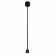 Подвес жесткий с питанием ART-APRIORI-ROD-A-L800-POWER (BK), Arlight, 039638, изображение 1 Подвес жесткий с питанием ART-APRIORI-ROD-A-L800-POWER (BK), Arlight, 039638, изображение 1