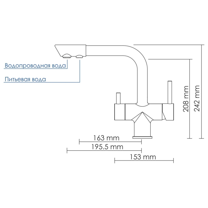 Смеситель для кухни под фильтр WasserKRAFT A8037