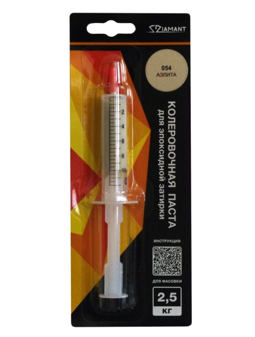 Затирка эпоксидная Diamant Color 054 Аэлита, 2.5 кг Затирка эпоксидная Diamant Color 054 Аэлита, 2.5 кг