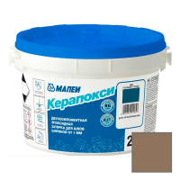 Затирка эпоксидная Mapei Kerapoxy №135 Золотой песок, 2 кг