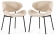 Стул Haven (комплект 2 шт) бежевый,черный, Hesby Import, HSBI_DC-24122_beige_2 Стул Haven (комплект 2 шт) бежевый,черный, Hesby Import, HSBI_DC-24122_beige_2