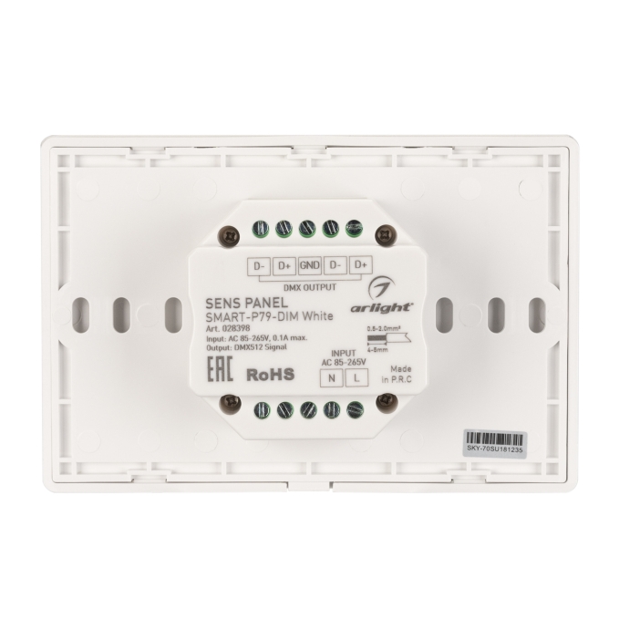 Панель Sens SMART-P79-DIM White (230V, 4 зоны, 2.4G), Arlight, 028398, изображение 4