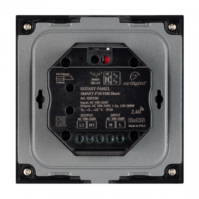 Панель SMART-P37-DIM-IN Black (230V, 1.2A, TRIAC, Rotary, 2.4G), Arlight, 028109, изображение 4 Панель SMART-P37-DIM-IN Black (230V, 1.2A, TRIAC, Rotary, 2.4G), Arlight, 028109, изображение 4