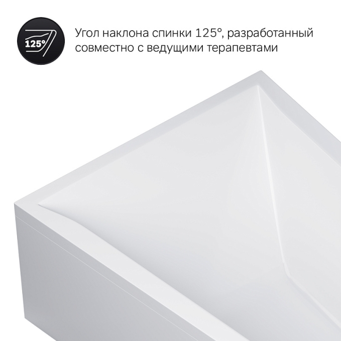Ванна AM.PM Spirit W72A-160L100W-A2 Ванна AM.PM Spirit W72A-160L100W-A2
