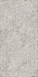 Керамогранит 41zero42 Brutus Rugged 60x120, 4101307