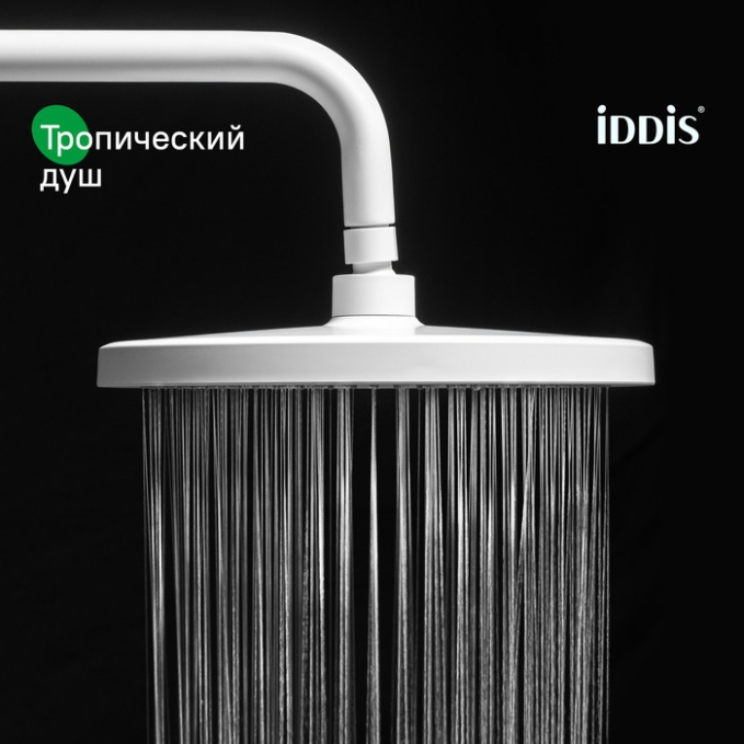 Душевая система Iddis Odda ODDWT03i68 Душевая система Iddis Odda ODDWT03i68
