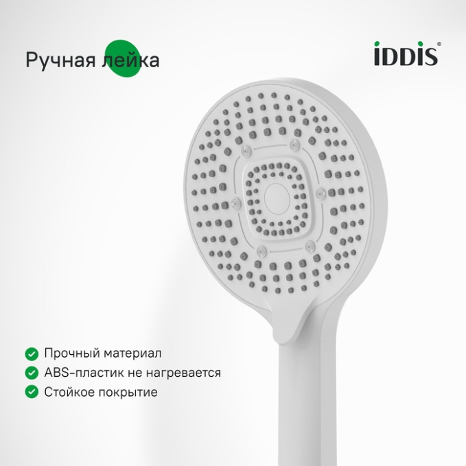 Душевая система Iddis Odda ODDWT03i68 Душевая система Iddis Odda ODDWT03i68