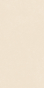 Керамогранит 41zero42 Nok Ivory 60x120, 4101215
