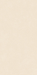 Керамогранит 41zero42 Nok Ivory 60x120, 4101215 Керамогранит 41zero42 Nok Ivory 60x120, 4101215