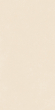 Керамогранит 41zero42 Nok Ivory 60x120, 4101215 Керамогранит 41zero42 Nok Ivory 60x120, 4101215