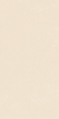 Керамогранит 41zero42 Nok Ivory 60x120, 4101215 Керамогранит 41zero42 Nok Ivory 60x120, 4101215