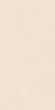 Керамогранит 41zero42 Nok Ivory 60x120, 4101215 Керамогранит 41zero42 Nok Ivory 60x120, 4101215
