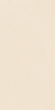 Керамогранит 41zero42 Nok Ivory 60x120, 4101215 Керамогранит 41zero42 Nok Ivory 60x120, 4101215