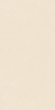 Керамогранит 41zero42 Nok Ivory 60x120, 4101215 Керамогранит 41zero42 Nok Ivory 60x120, 4101215