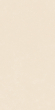 Керамогранит 41zero42 Nok Ivory 60x120, 4101215 Керамогранит 41zero42 Nok Ivory 60x120, 4101215
