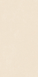 Керамогранит 41zero42 Nok Ivory 60x120, 4101215 Керамогранит 41zero42 Nok Ivory 60x120, 4101215