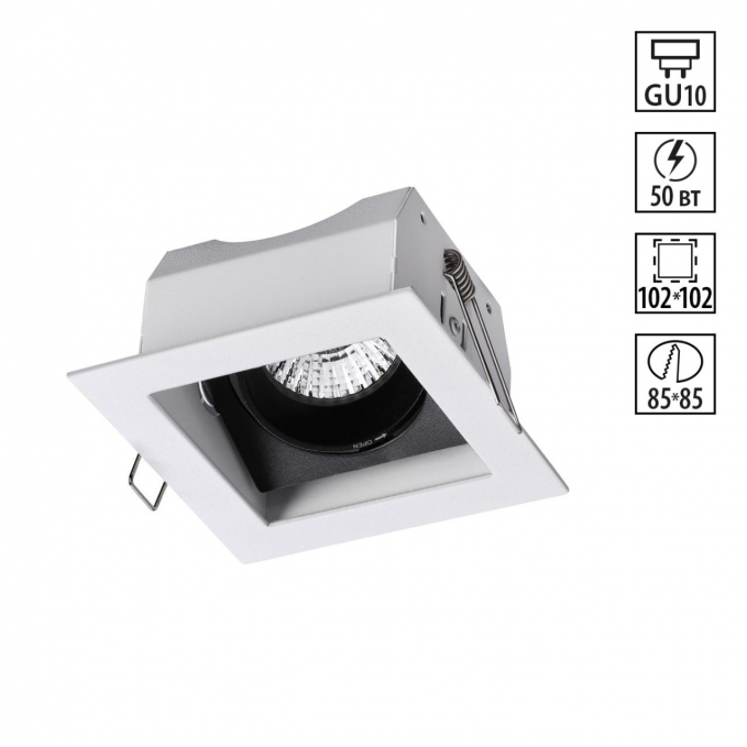 Светильник встраиваемый карданный IP20 GU10 50W 220V GESSO SPOT NT20 546 NOVOTECH 370712, изображение 1 Светильник встраиваемый карданный IP20 GU10 50W 220V GESSO SPOT NT20 546 NOVOTECH 370712, изображение 1