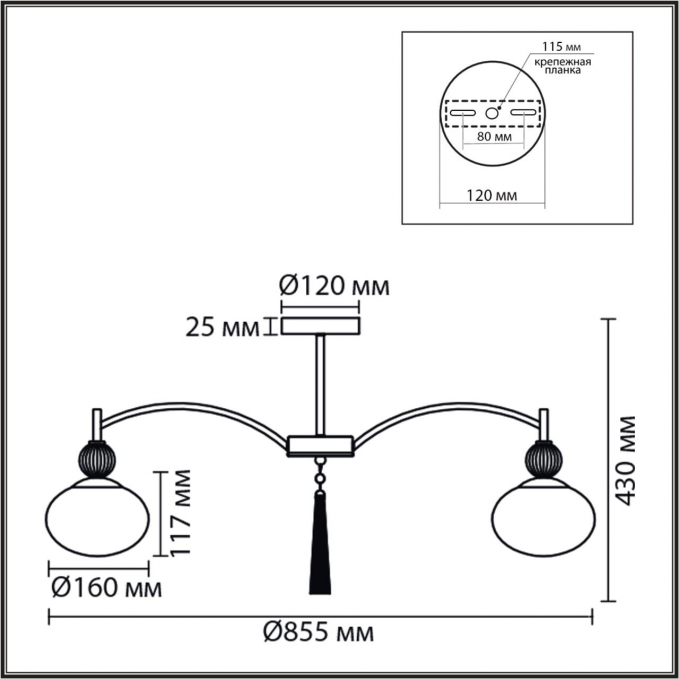 Люстра потолочная Е14 8*40W 220V GLORIYA NEOCLASSI LN26 039 LUMION 8272/8C, схема товара Люстра потолочная Е14 8*40W 220V GLORIYA NEOCLASSI LN26 039 LUMION 8272/8C, схема товара