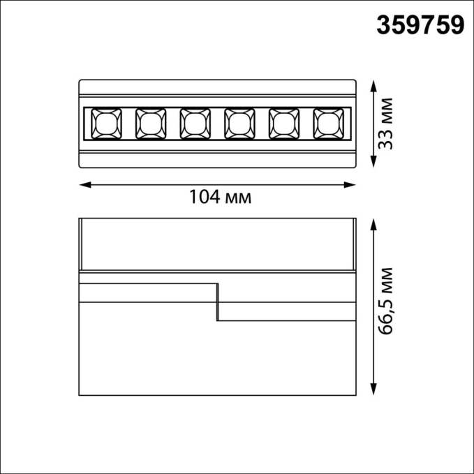 Светильник накладной с перекл. цв. температуры IP20 LED 6W 180-265V 2700К/3200К/4000К EOS OVER NT25 396 NOVOTECH 359759, схема товара Светильник накладной с перекл. цв. температуры IP20 LED 6W 180-265V 2700К/3200К/4000К EOS OVER NT25 396 NOVOTECH 359759, схема товара