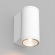 Светильник LGD-FORMA-WALL-R90-12W Warm3000 (WH, 44 deg, 230V), Arlight, 037257, изображение 4 Светильник LGD-FORMA-WALL-R90-12W Warm3000 (WH, 44 deg, 230V), Arlight, 037257, изображение 4