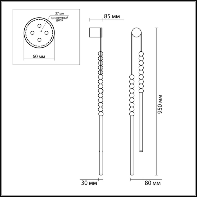 Настенный светильник IP20 LED 16W 3500K 220V MONELLA HIGHTECH ODL24 227 ODEON LIGHT 6639/16WL, схема товара