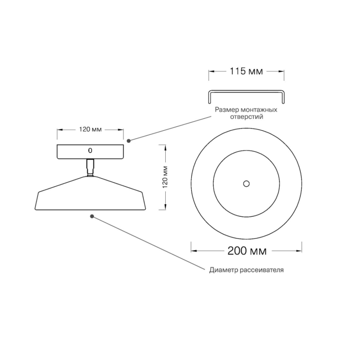 Светильник LED 12Вт 4000K D200 IP20 MIRA WHITE MITRA LED SN 547 СОНЕКС 7655/12L, схема товара Светильник LED 12Вт 4000K D200 IP20 MIRA WHITE MITRA LED SN 547 СОНЕКС 7655/12L, схема товара