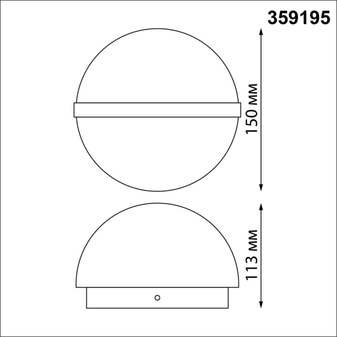 Светильник ландшафтный светодиодный IP54 LED 9W 220-240V 4000K 810Лм OPAL STREET NT23 360 NOVOTECH 359195, схема товара Светильник ландшафтный светодиодный IP54 LED 9W 220-240V 4000K 810Лм OPAL STREET NT23 360 NOVOTECH 359195, схема товара