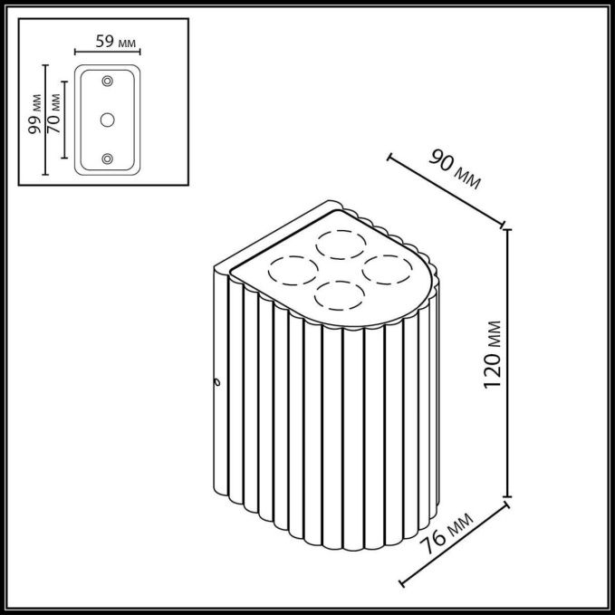 Светильник IP54 LED 8W 10° 220-240V GLENN NATURE ODL25 681 ODEON LIGHT 7127/8WL, схема товара