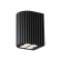 Светильник IP54 LED 8W 10° 220-240V GLENN NATURE ODL25 681 ODEON LIGHT 7127/8WL, фото на белом фоне