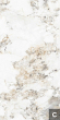 Керамогранит NT Ceramic Atlas Wide Jade Emperor Peak 120x240, NTT3014P (C) Керамогранит NT Ceramic Atlas Wide Jade Emperor Peak 120x240, NTT3014P (C)